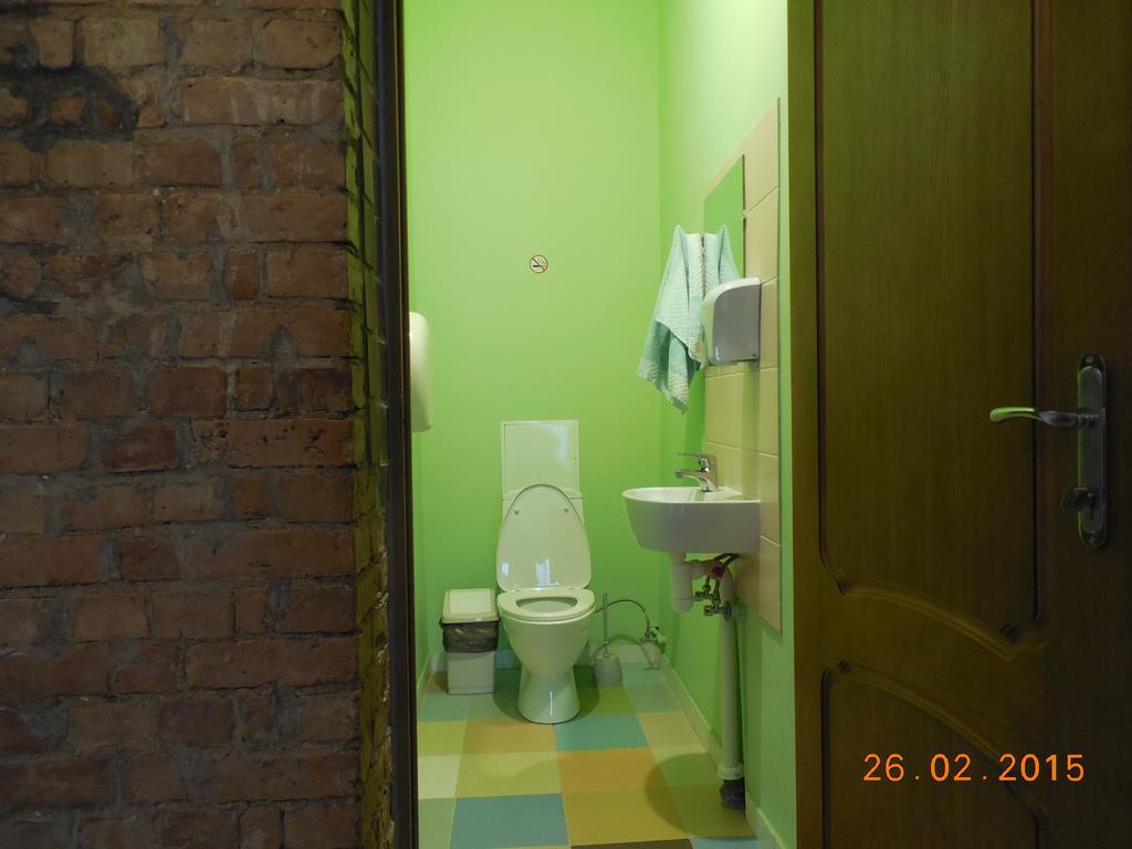 Gogol Park Hostel Riga Eksteriør bilde